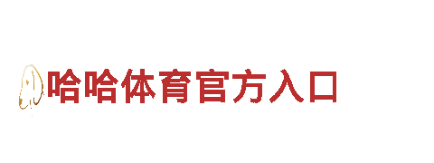 苹果6566体育-能源机械有限公司